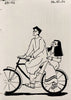 "From Ego to Empathy: Transforming Conflicts in Marriage with Bhakti Wisdom"