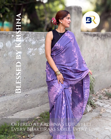 Rādhā Vana Rañjanī Mul Cotton Saree