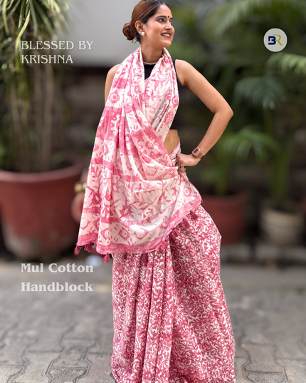 Lalita Sakhi Mul Cotton Saree