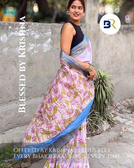 Padma Vilasa Dola Silk Saree