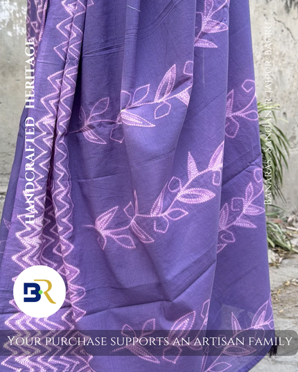 Rādhā Vana Rañjanī Mul Cotton Saree