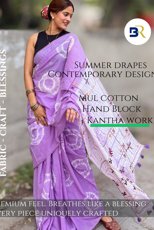 Rāsa Maṇḍala Kantha Stitch Mul Saree