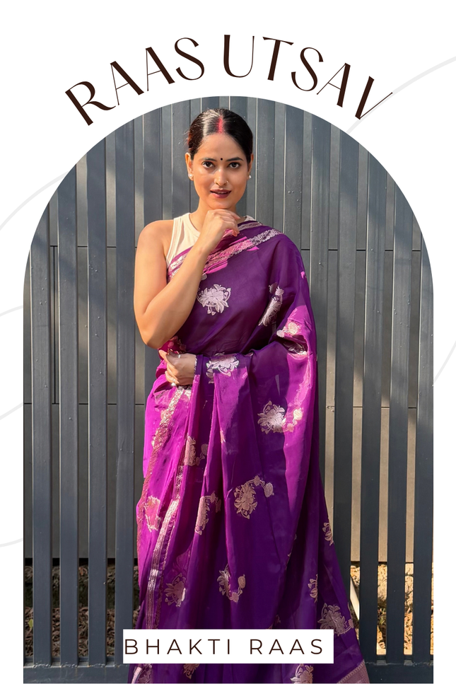 Chandra Sarovar Deep Purple Banarasi Saree