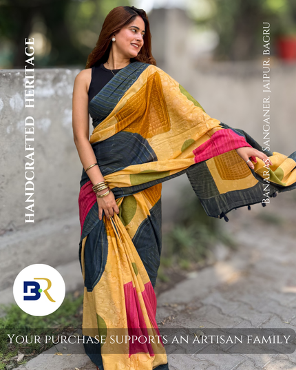 Vrindavan Leher Mul Cotton Saree